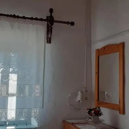 Apartment Eleni's Traditional House *